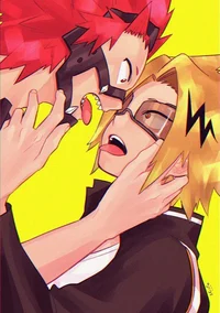 Kirikami