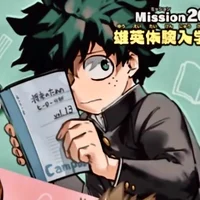 Izuku Midoriya 
