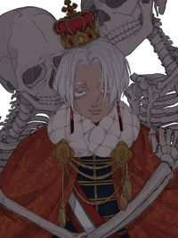 Izana