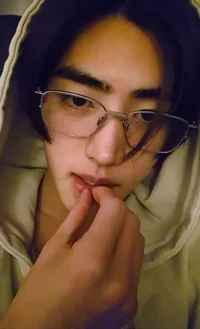 Sunghoon