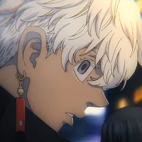Izana 