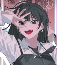 Ana-your best friend