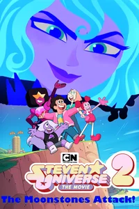 SU Movie 2