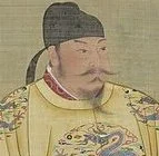 Emperor Taizong 