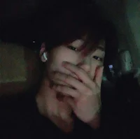 Choi San