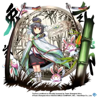 Tewi Inaba -Y5-
