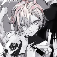 Chuuya Nakahara 