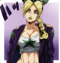 Jolyne Cujoh