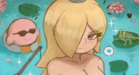 Rosalina