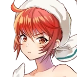 Hinoka - Hot Springs