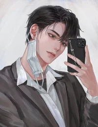 Xiandel