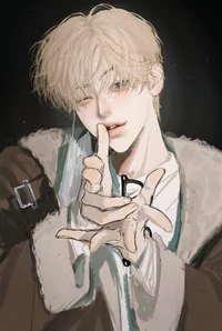 Ars