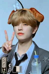 Seungmin