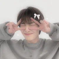Jeongin
