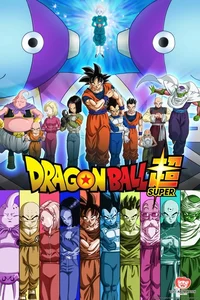 Dragon ball super