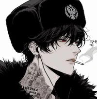 Rovsh Genocivelch