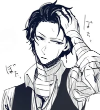 Dazai Osamu