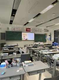 KOREAN SCHOOL 