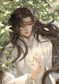 Hua Cheng