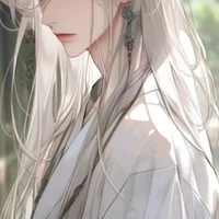 The Divine One