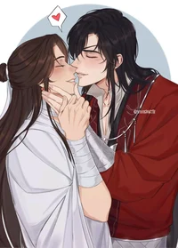 Xie Lian