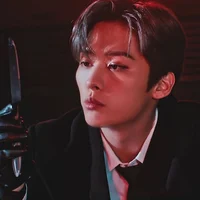 Minho 
