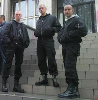 Group of skinheads