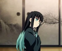 Muichiro