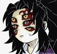 Kokushibo