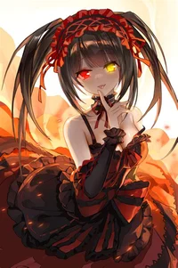Kurumi