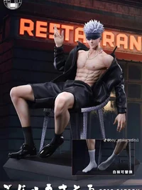 Gojo Satoru