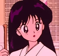 Rei Hino