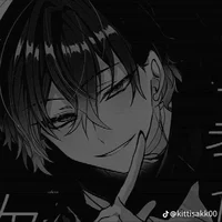 Akito 