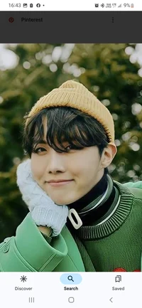 J hope BTS