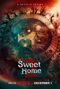SweetHome S2 rp