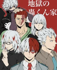 Todoroki family 