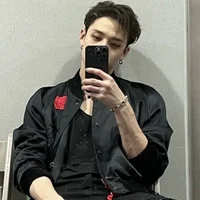 Bang chan