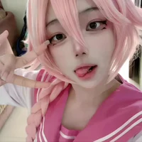 Suonyan