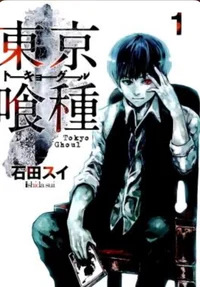 Tokyo Ghoul RPG