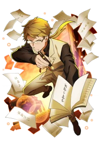Doppo Kunikida