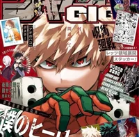 Bakugo Katsuki