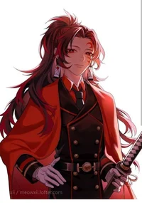 Yoriichi