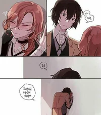 Soukoku kiss Dazai