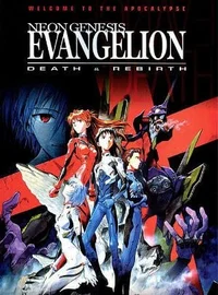 Evangelion