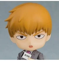 Arataka Reigen
