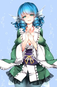 Wakasagihime
