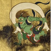 Fujin