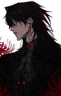 Blade