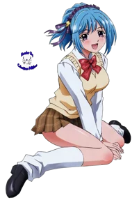 Kurumu Kurono