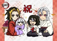 Uzui y sus hijos xD